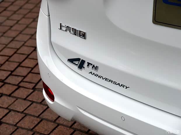 上汽商用車 上汽大通G10 2015款 2.0T 手動紀念版