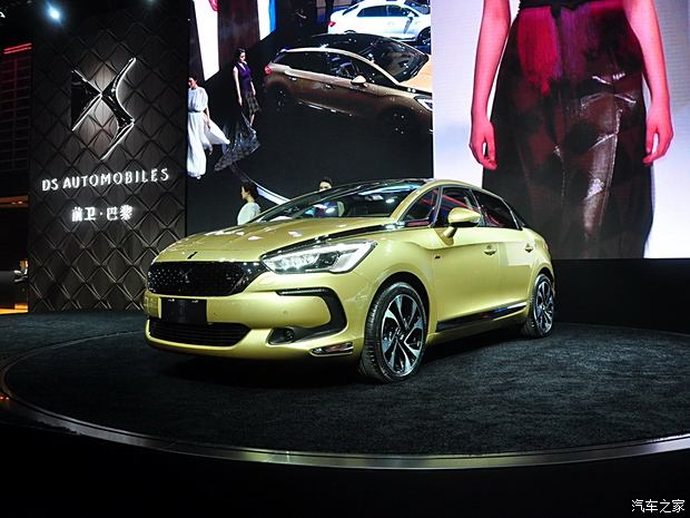 長安標致雪鐵龍 DS 5 2015款 基本型