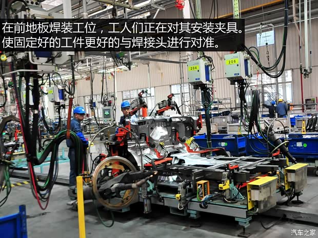 上汽商用车 上汽大通G10 2014款 2.0T 自动行政版 上汽商用车 上汽大通G10 2014款 2.0T 自动行政版