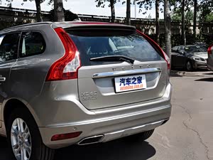 汽车之家十周年沃尔沃XC60享补贴送油卡高清图片