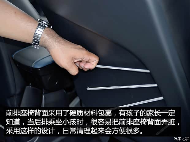 雷诺 卡缤 2015款 1.2T 自动豪华型