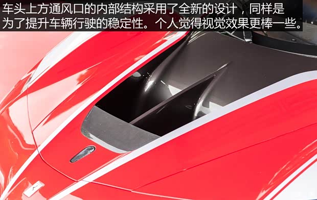  LaFerrari 2015 FXX K
