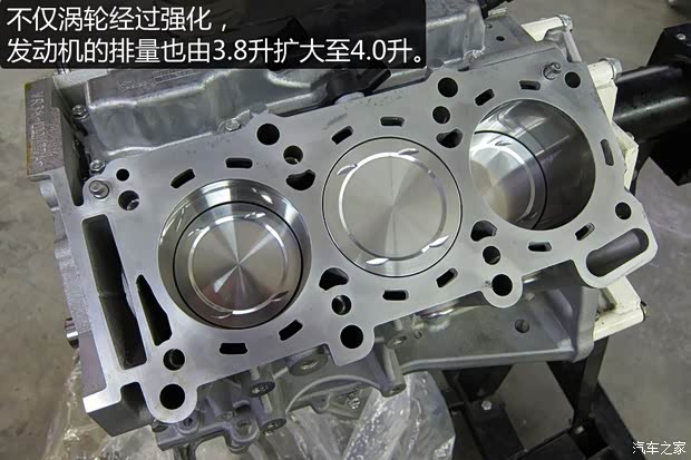 日產(chǎn)(進口) 日產(chǎn)GT-R 2014款 Track Edition