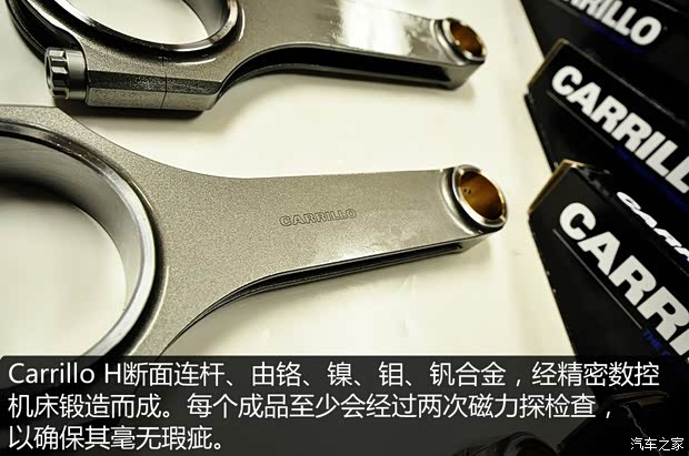 日產(chǎn)(進口) 日產(chǎn)GT-R 2014款 Track Edition