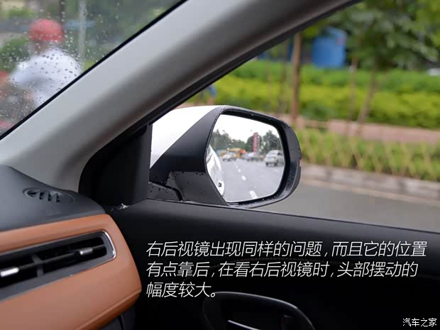 广汽本田 缤智 2015款 1.8L CVT两驱豪华型