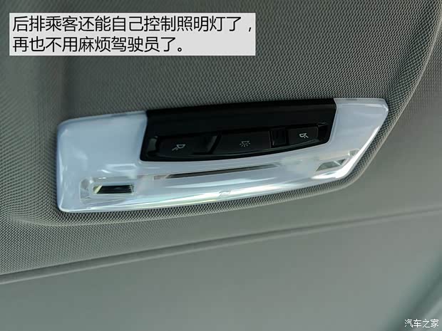 寶馬(進口) 寶馬1系 2015款 118i 都市型