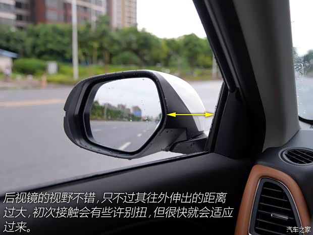 广汽本田 缤智 2015款 1.8L CVT两驱豪华型