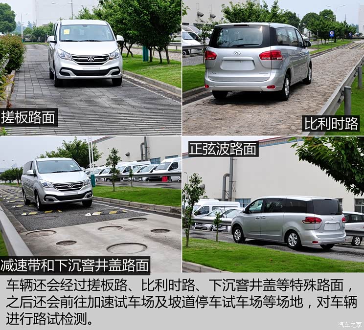 上汽商用车 上汽大通G10 2014款 2.0T 自动行政版 上汽商用车 上汽大通G10 2014款 2.0T 自动行政版