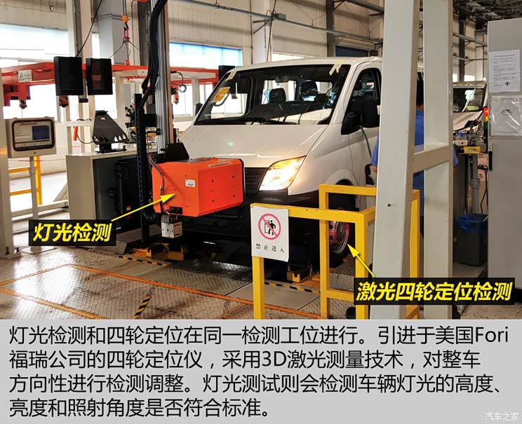 上汽商用车 上汽大通G10 2014款 2.0T 自动行政版 上汽商用车 上汽大通G10 2014款 2.0T 自动行政版