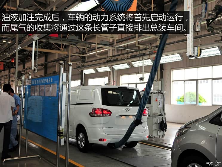 上汽商用车 上汽大通G10 2014款 2.0T 自动行政版 上汽商用车 上汽大通G10 2014款 2.0T 自动行政版