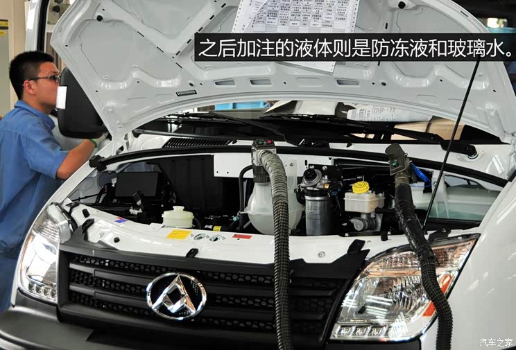 上汽商用车 上汽大通G10 2014款 2.0T 自动行政版 上汽商用车 上汽大通G10 2014款 2.0T 自动行政版