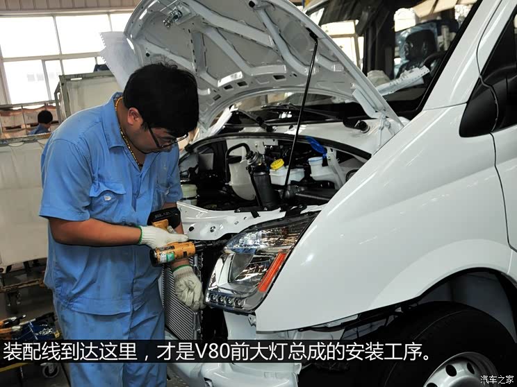 上汽商用车 上汽大通G10 2014款 2.0T 自动行政版 上汽商用车 上汽大通G10 2014款 2.0T 自动行政版