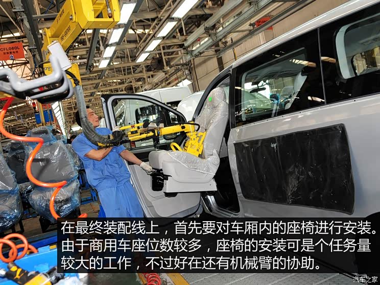 上汽商用车 上汽大通G10 2014款 2.0T 自动行政版 上汽商用车 上汽大通G10 2014款 2.0T 自动行政版