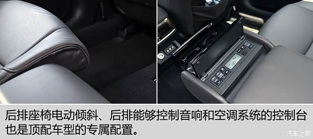 英菲尼迪(進口) 英菲尼迪Q70 2015款 Q70L 2.5L 奢華版