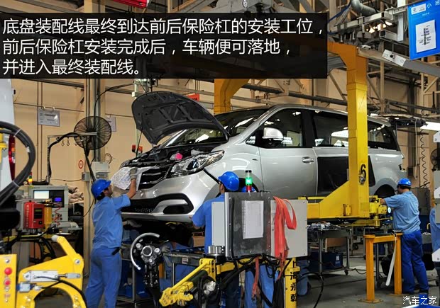 上汽商用车 上汽大通G10 2014款 2.0T 自动行政版