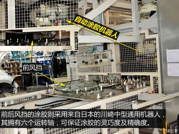 上汽商用车 上汽大通G10 2014款 2.0T 自动行政版