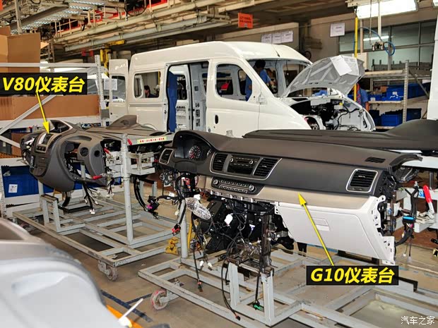 上汽商用车 上汽大通G10 2014款 2.0T 自动行政版