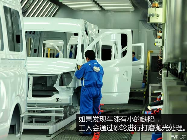 上汽商用车 上汽大通G10 2014款 2.0T 自动行政版 上汽商用车 上汽大通G10 2014款 2.0T 自动行政版