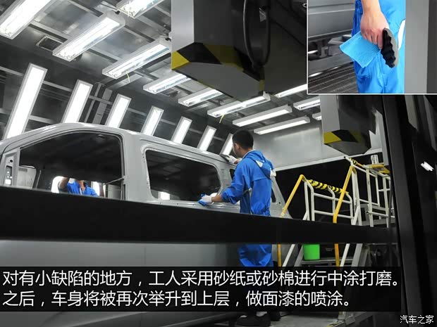 上汽商用车 上汽大通G10 2014款 2.0T 自动行政版 上汽商用车 上汽大通G10 2014款 2.0T 自动行政版