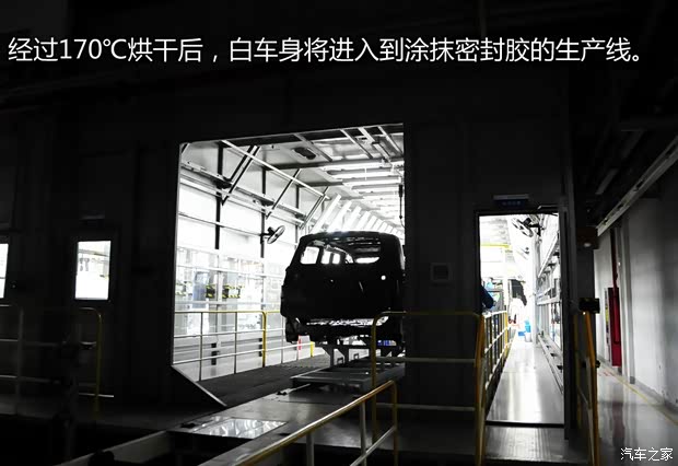 上汽商用车 上汽大通G10 2014款 2.0T 自动行政版 上汽商用车 上汽大通G10 2014款 2.0T 自动行政版