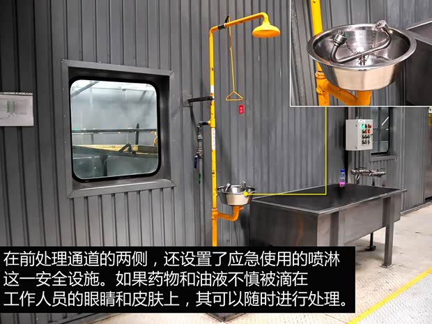 上汽商用车 上汽大通G10 2014款 2.0T 自动行政版