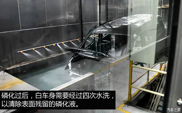 上汽商用车 上汽大通G10 2014款 2.0T 自动行政版