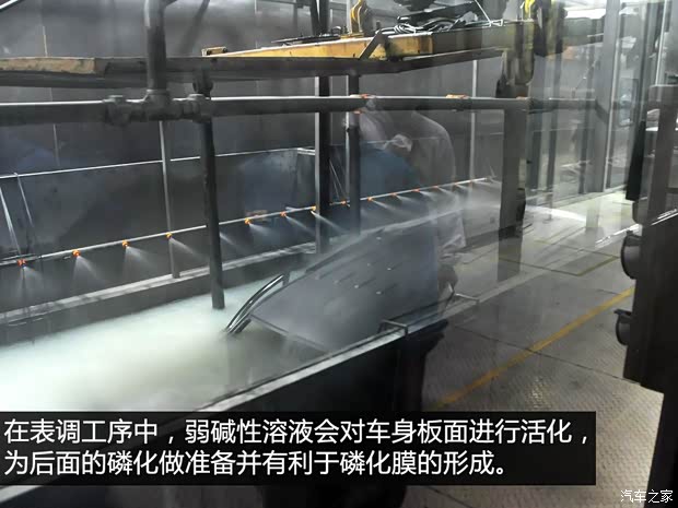 上汽商用车 上汽大通G10 2014款 2.0T 自动行政版