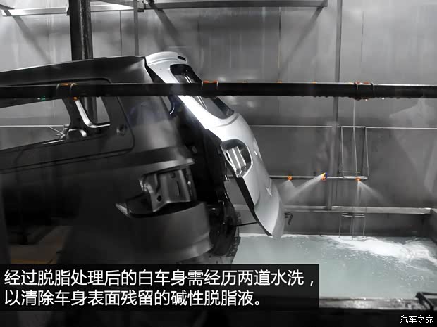 上汽商用车 上汽大通G10 2014款 2.0T 自动行政版