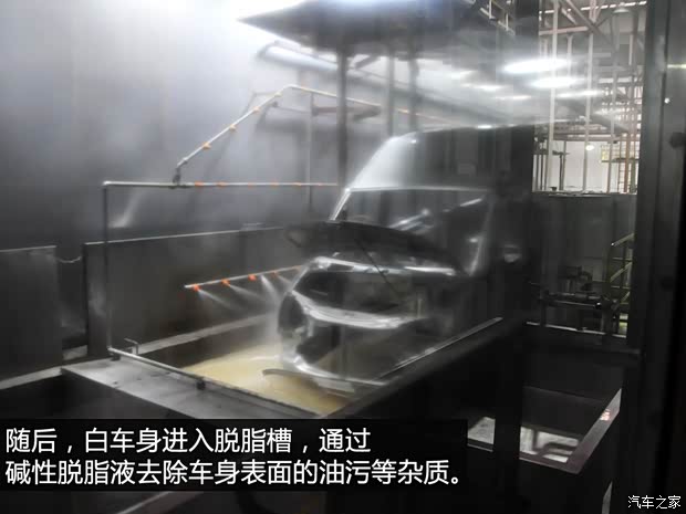 上汽商用车 上汽大通G10 2014款 2.0T 自动行政版