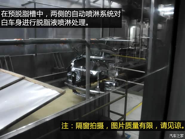 上汽商用车 上汽大通G10 2014款 2.0T 自动行政版