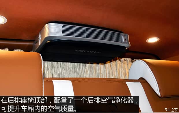 福建奔驰 威霆 2013款 3.0L 精英版 福建奔驰 威霆 2013款 3.0L 精英版