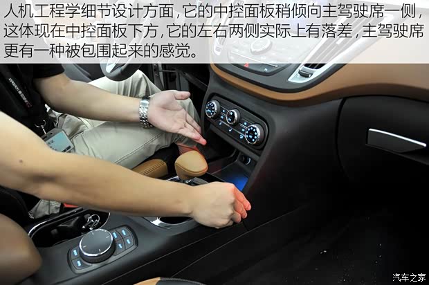 东南汽车 东南DX7 2015款 1.5T 自动尊贵型 东南汽车 东南DX7 2015款 1.5T 自动尊贵型