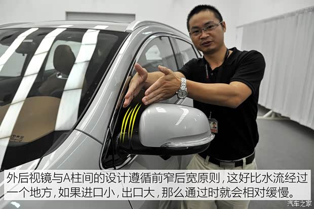 东南汽车 东南DX7 2015款 1.5T 自动尊贵型 东南汽车 东南DX7 2015款 1.5T 自动尊贵型