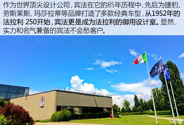 東南汽車 東南DX7 2015款 1.5T 自動尊貴型