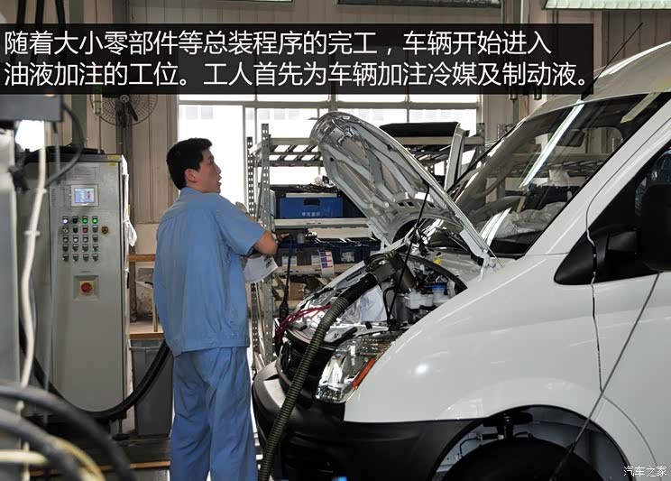 上汽商用车 上汽大通G10 2014款 2.0T 自动行政版 上汽商用车 上汽大通G10 2014款 2.0T 自动行政版