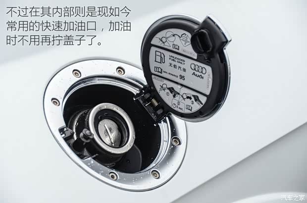 奥迪(进口) 奥迪TT 2015款 TT Coupe 45 TFSI quattro 基本型 奥迪(进口) 奥迪TT 2015款 TT Coupe 45 TFSI quattro 基本型