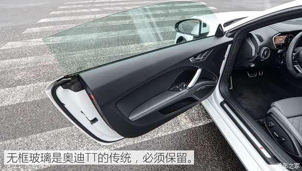 奥迪(进口) 奥迪TT 2015款 TT Coupe 45 TFSI quattro 基本型