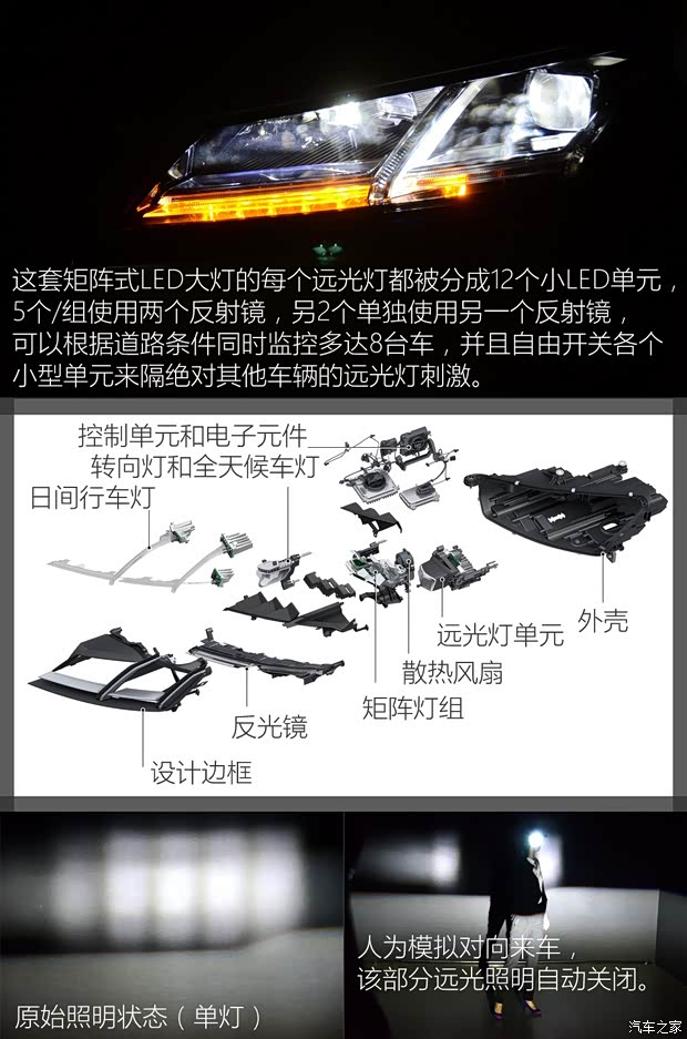 奥迪(进口) 奥迪TT 2015款 TT Coupe 45 TFSI quattro 基本型 奥迪(进口) 奥迪TT 2015款 TT Coupe 45 TFSI quattro 基本型