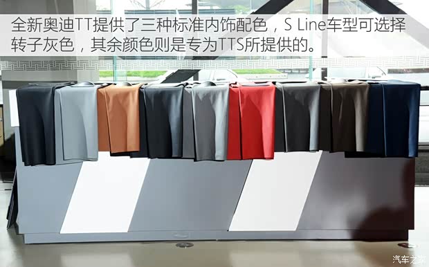 奥迪(进口) 奥迪TT 2015款 TT Coupe 45 TFSI quattro 基本型