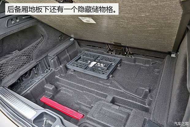 奔馳(進口) 奔馳GLC級(進口) 2015款 250d 4MATIC