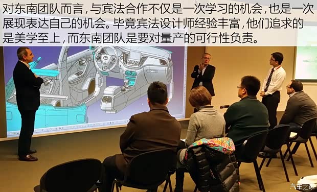 東南汽車 東南DX7 2015款 1.5T 自動尊貴型