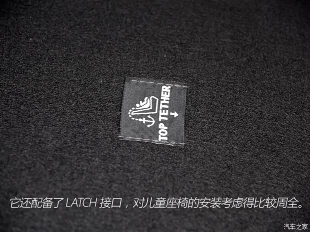 东风标致 标致308S 2015款 1.6L 手动尚驰版