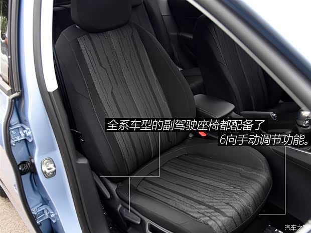 东风标致 标致308S 2015款 1.6L 手动尚驰版