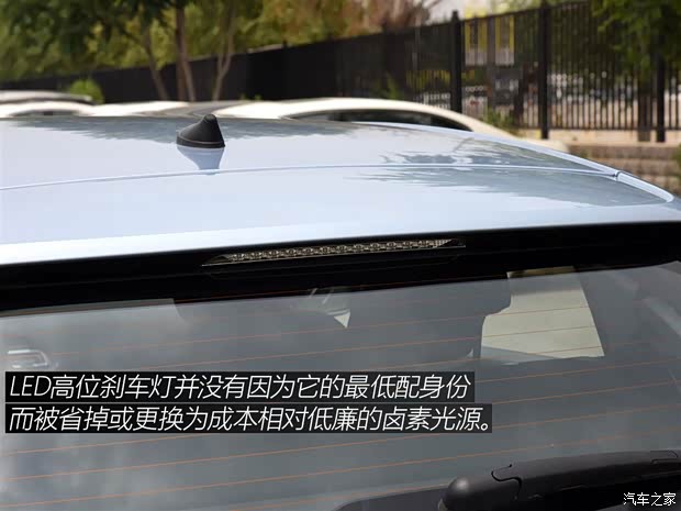 东风标致 标致308S 2015款 1.6L 手动尚驰版