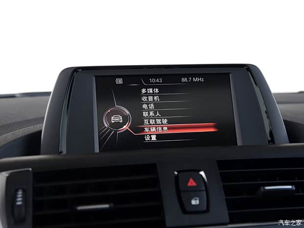 宝马(进口) 宝马1系 2015款 118i 都市设计套装 宝马(进口) 宝马1系 2015款 118i 都市设计套装