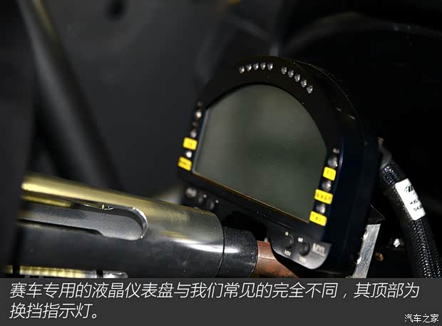 海馬鄭州 海馬M6 2015款 1.5T CVT睿FUN型 海馬鄭州 海馬M6 2015款 1.5T CVT睿FUN型