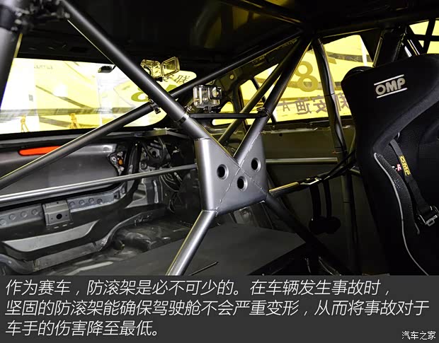 海馬鄭州 海馬M6 2015款 1.5T CVT睿FUN型 海馬鄭州 海馬M6 2015款 1.5T CVT睿FUN型