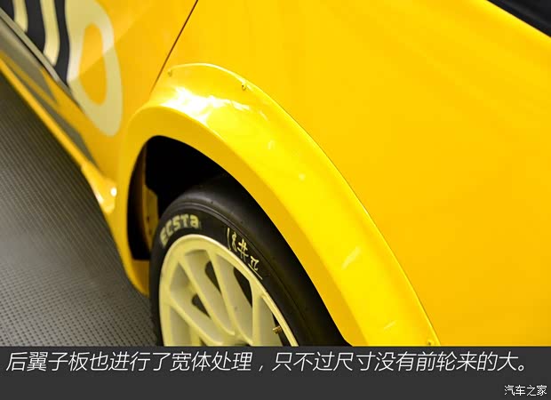 海馬鄭州 海馬M6 2015款 1.5T CVT睿FUN型 海馬鄭州 海馬M6 2015款 1.5T CVT睿FUN型