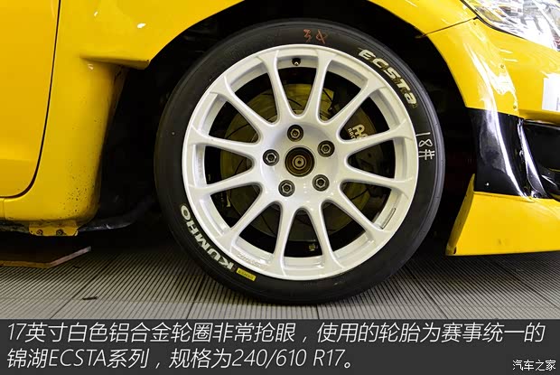 海馬鄭州 海馬M6 2015款 1.5T CVT睿FUN型