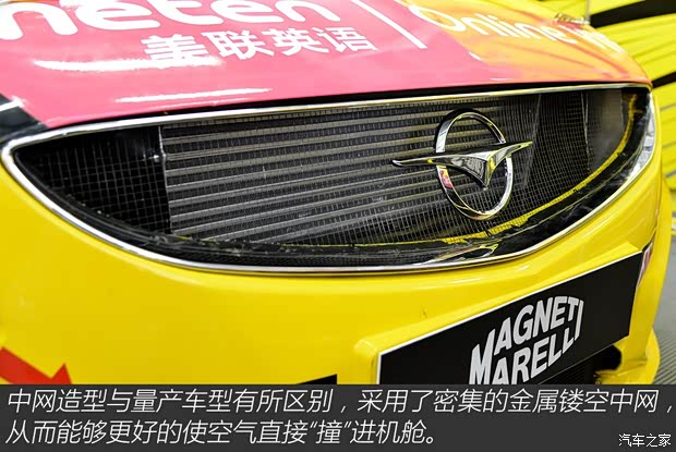 海馬鄭州 海馬M6 2015款 1.5T CVT睿FUN型